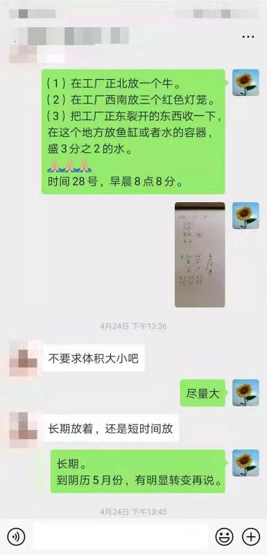 微信图片_20160101003900.jpg