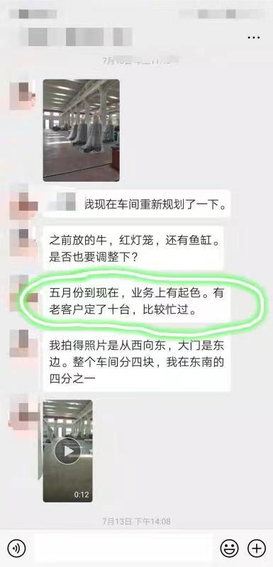 微信图片_20160101003904.jpg
