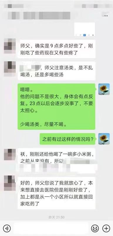 微信图片_20160101004729.jpg