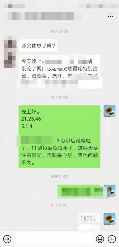 微信图片_20160101004725.jpg
