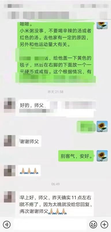 微信图片_20160101004733.jpg