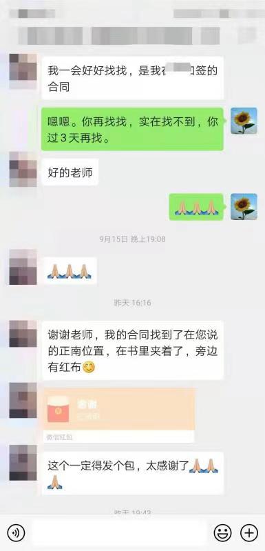 微信图片_20160101005552.jpg