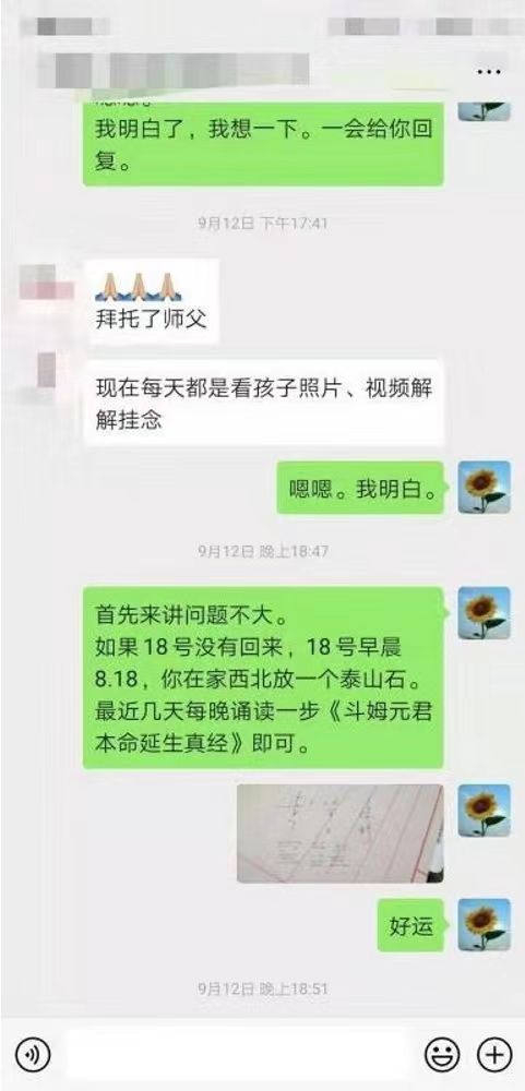 微信图片_20230511193533.jpg