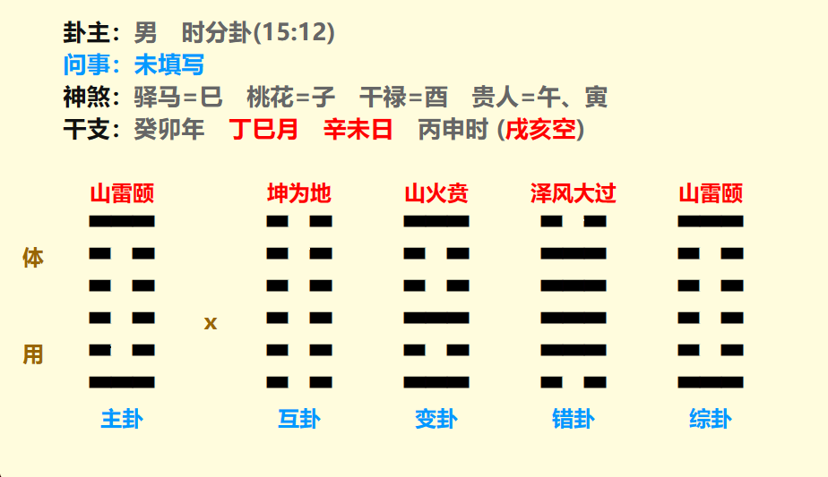 微信图片_20230514215326.png