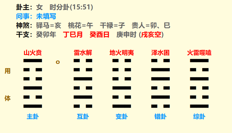 微信图片_20230515200730.png