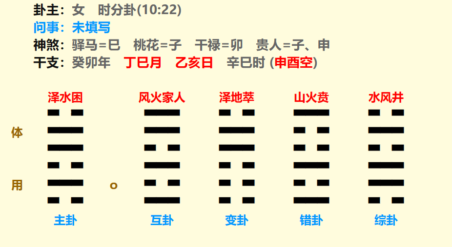 微信图片_20230517201220.png