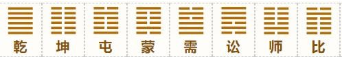 微信图片_20160101005513.png