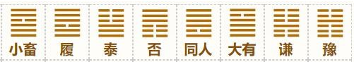 微信图片_20160101005520.png