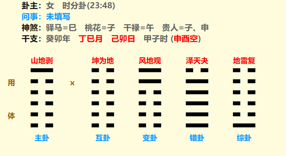 2.png