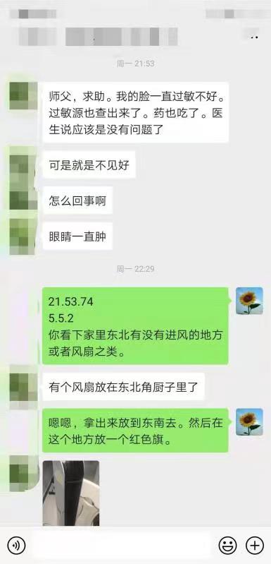 微信图片_20160101000851.jpg