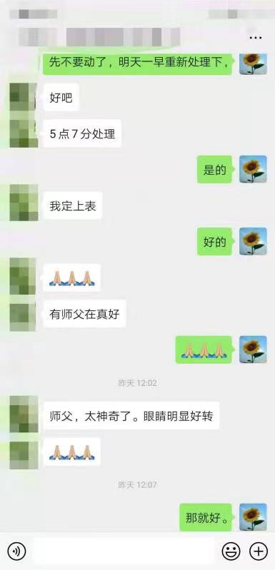 微信图片_20160101000900.jpg