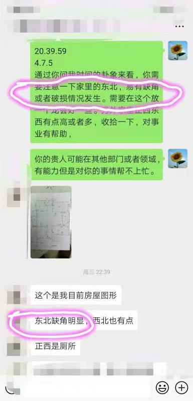 微信图片_20160101001550.jpg