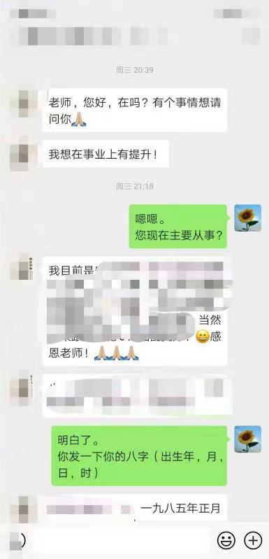 微信图片_20160101001546.jpg