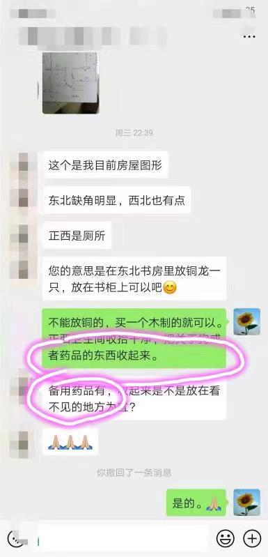 微信图片_20160101001554.jpg