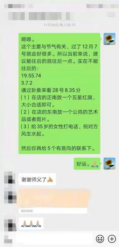 微信图片_20160101001805.jpg