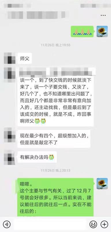 微信图片_20160101001801.jpg