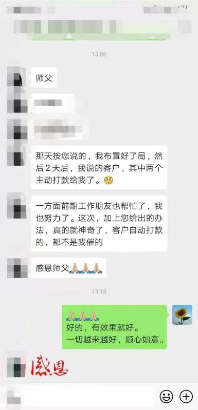 微信图片_20160101001810.jpg