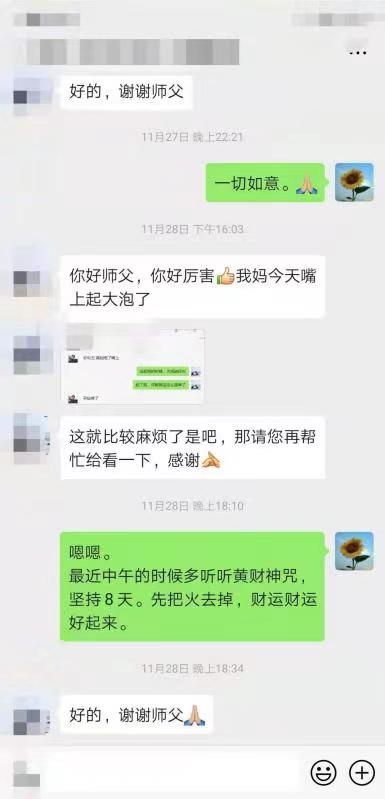 微信图片_20160101002112.jpg