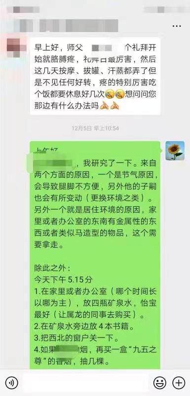 微信图片_20160101002542.jpg