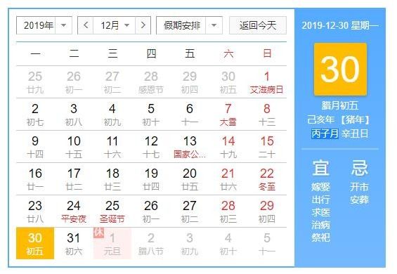微信图片_20230608001736.png