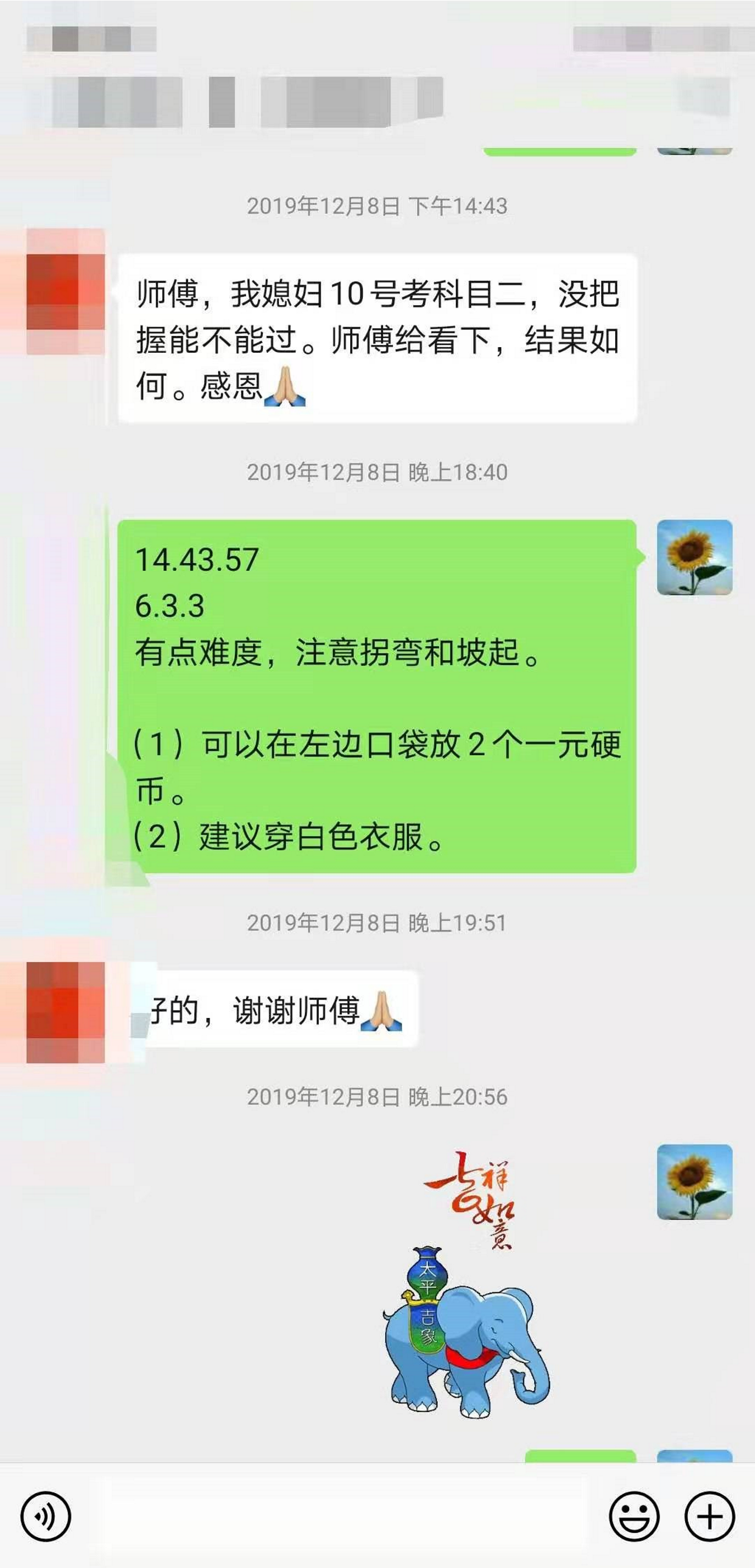 微信图片_20230608004800.png