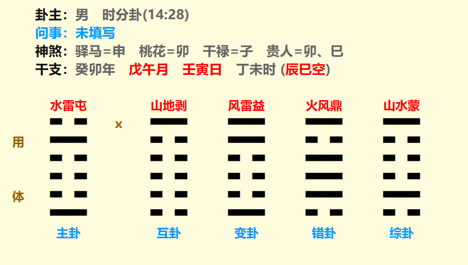11.png