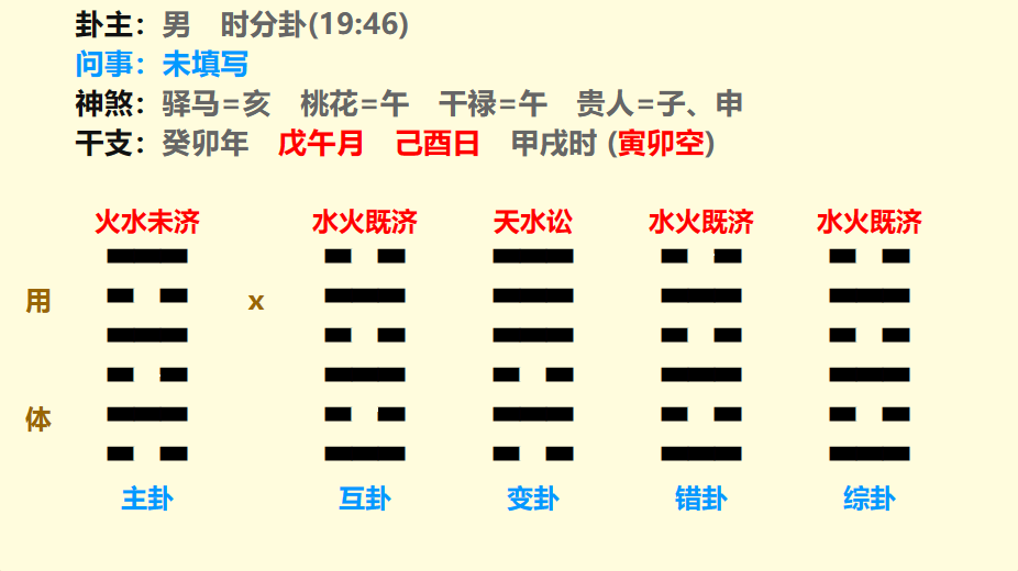 微信图片_20230621103958.png