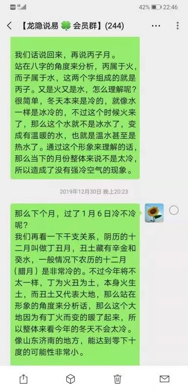 微信图片_20230626230637.jpg