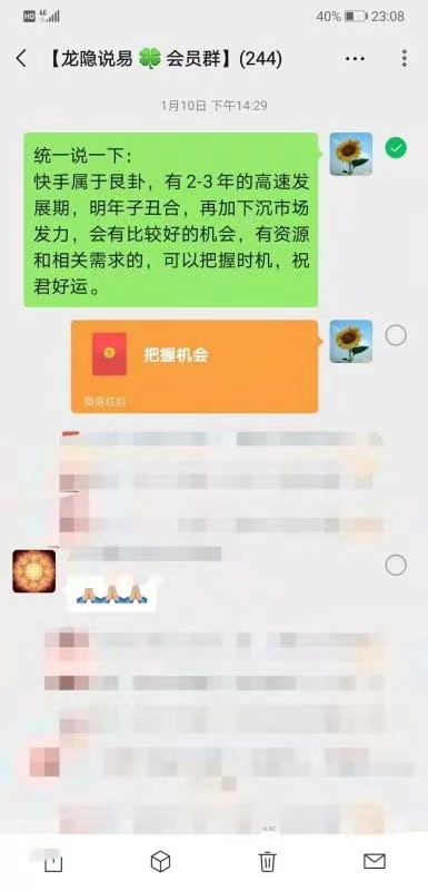 微信图片_20230626230845.jpg