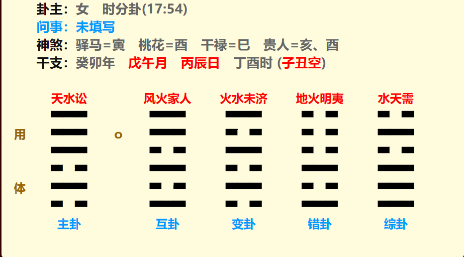 2.png