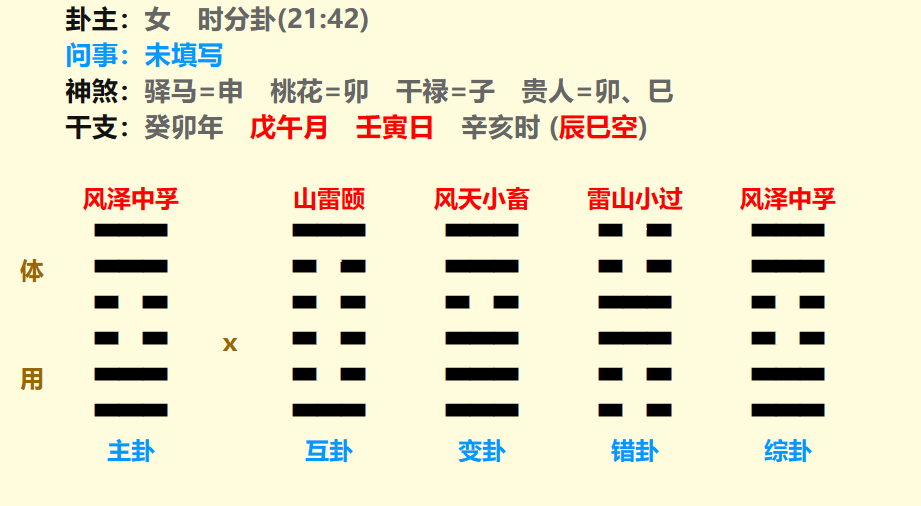 微信图片_20230630194318.png