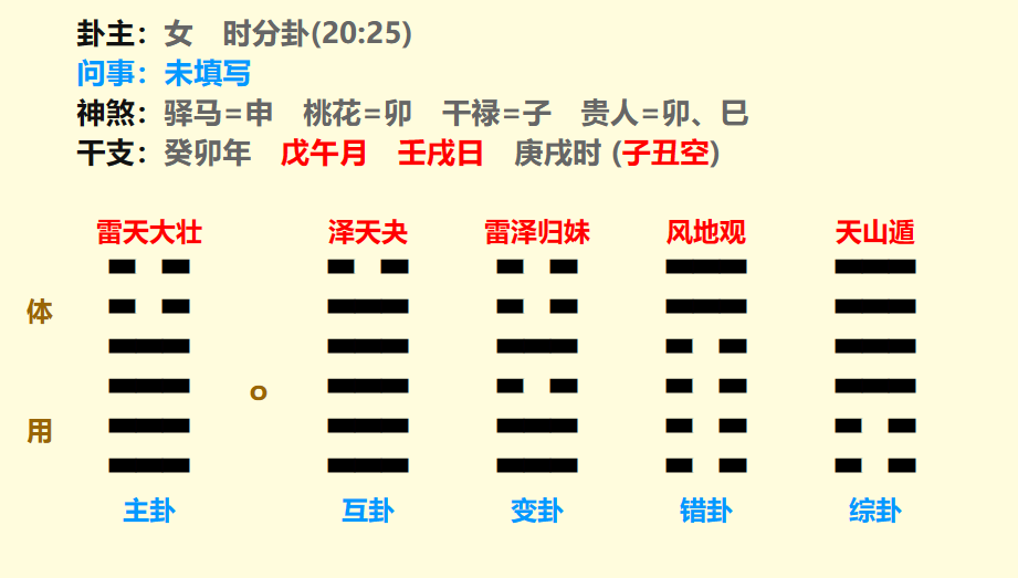 12.png