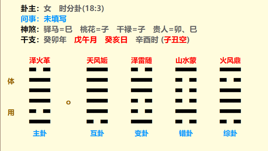 微信图片_20230704192007.png