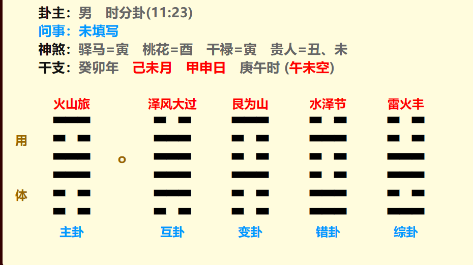12.png