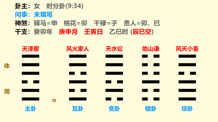 12.png