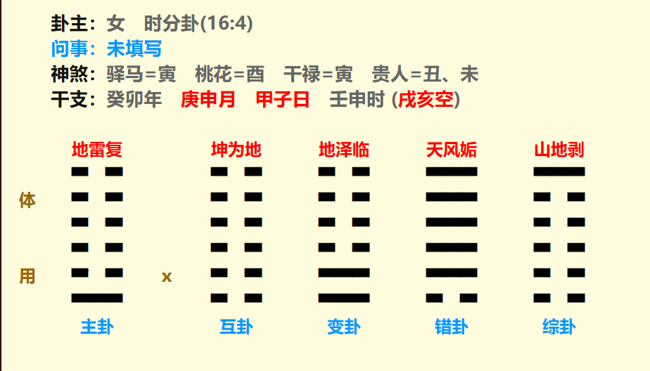 2.png