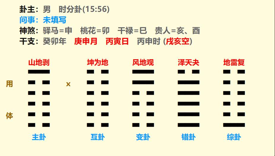2.png