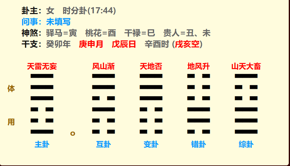 2.png