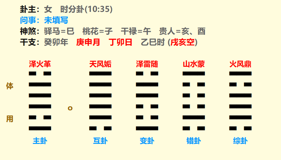 11.png