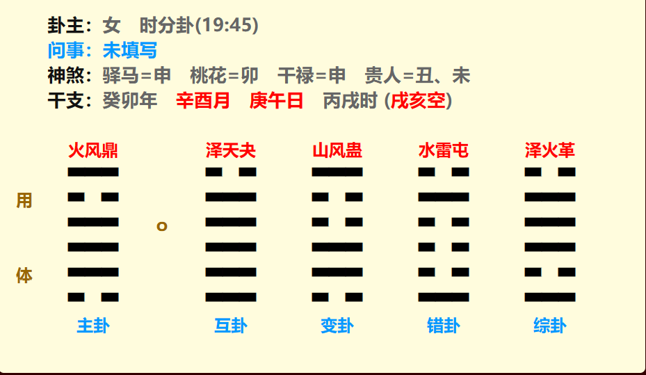 4.png