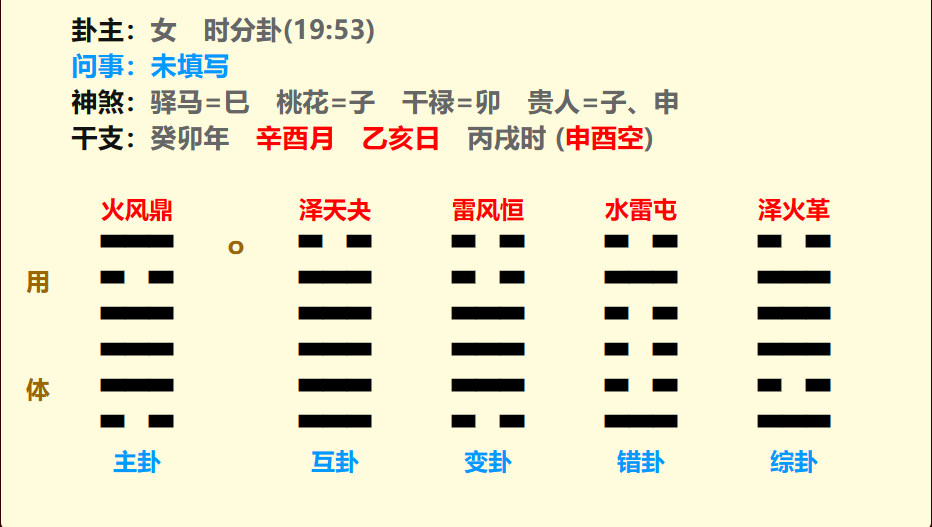 微信图片_20230914200226.png