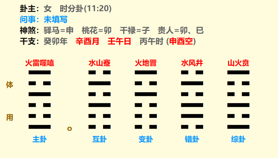微信图片_20230921170225.png