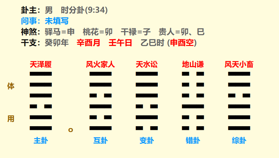 微信图片_20230921182848.png