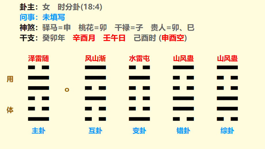 微信图片_20230921193812.png