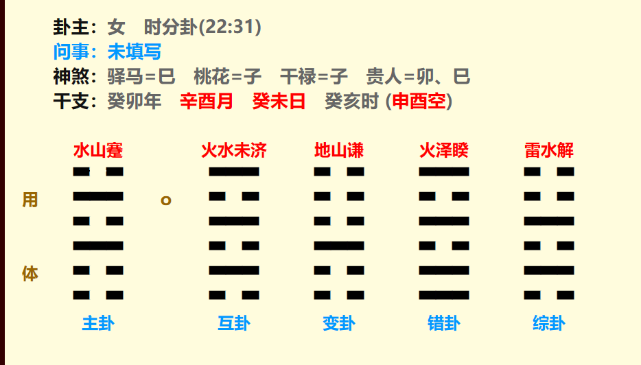 微信图片_20230923194859.png