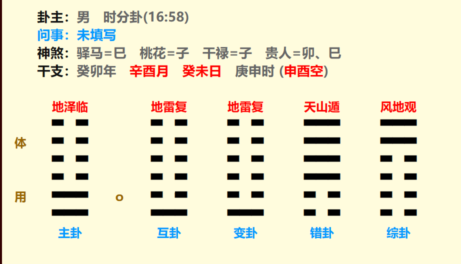 微信图片_20230923201837.png