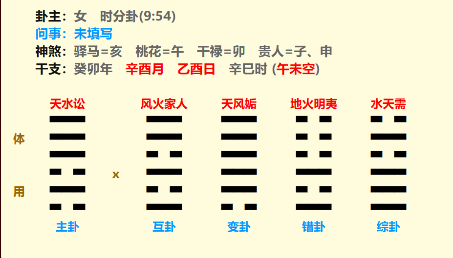 微信图片_20230924173644.png
