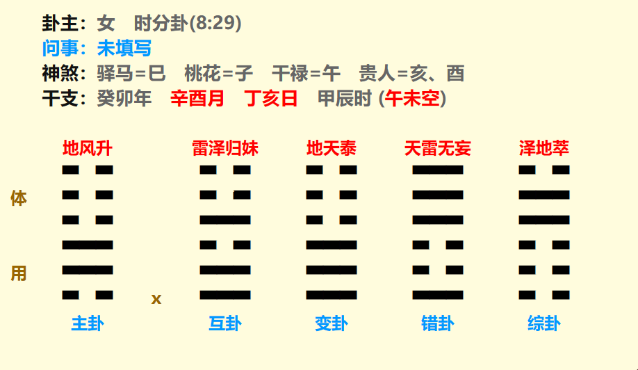 微信图片_20230927143422.png