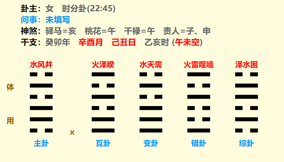 微信图片_20230929165944.png