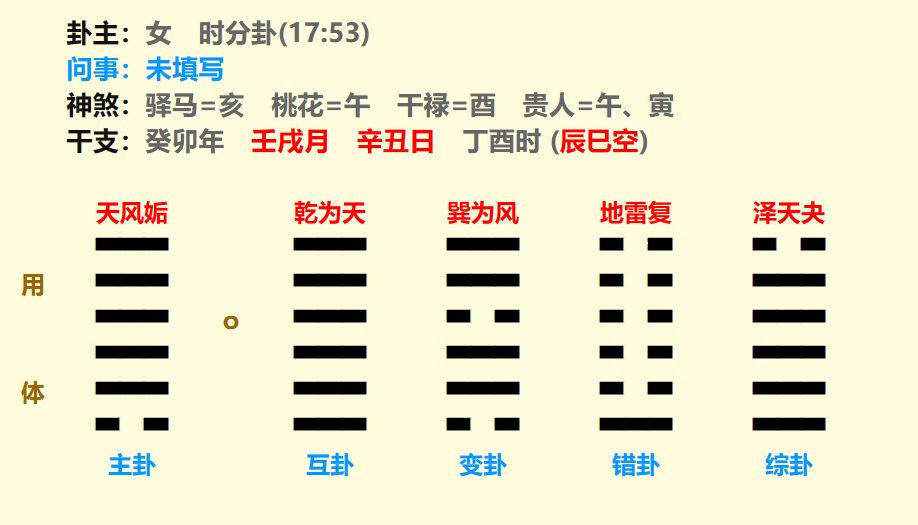 微信图片_20231010184300.png